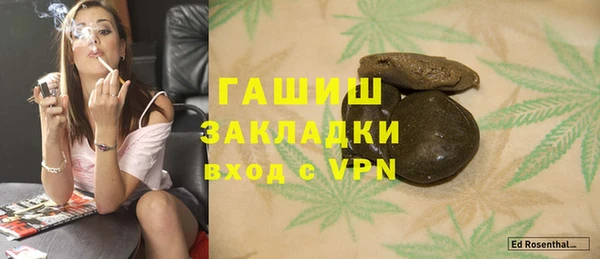 jwh Краснотурьинск