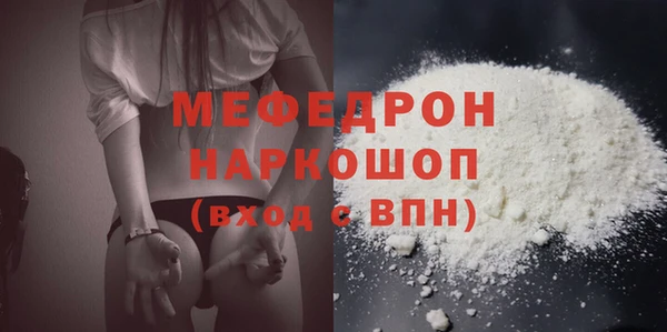 jwh Краснотурьинск