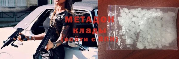 jwh Краснотурьинск