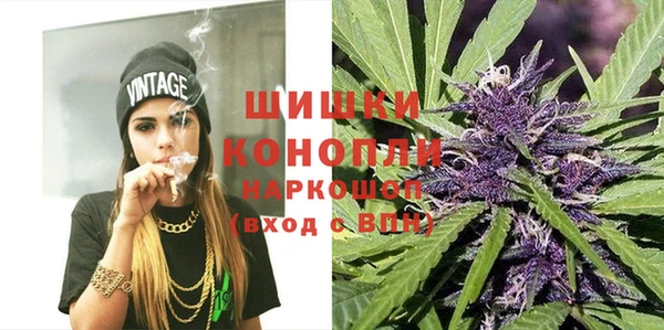 MESCALINE Красноперекопск