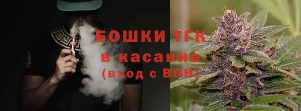 MESCALINE Красноперекопск