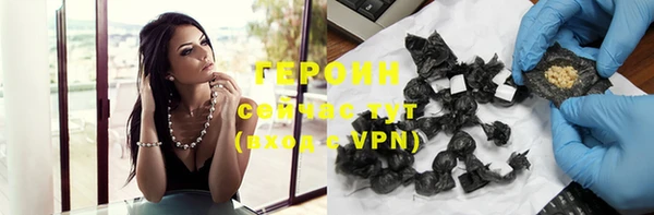 jwh Краснотурьинск