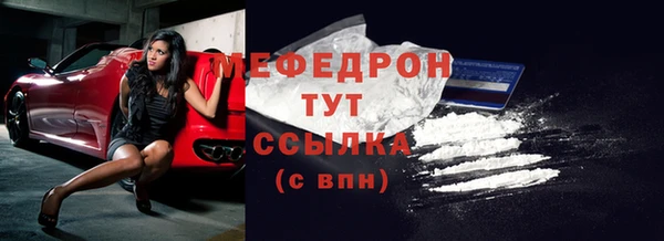 jwh Краснотурьинск