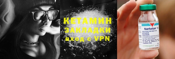 jwh Краснотурьинск