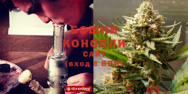 MESCALINE Красноперекопск