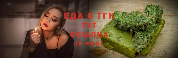 героин Кодинск