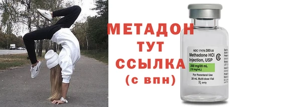 кокаин колумбия Козловка