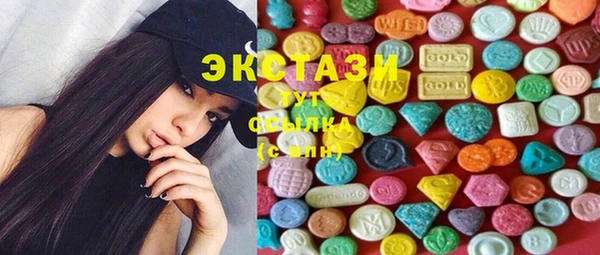 MESCALINE Красноперекопск