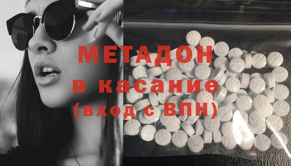 jwh Краснотурьинск