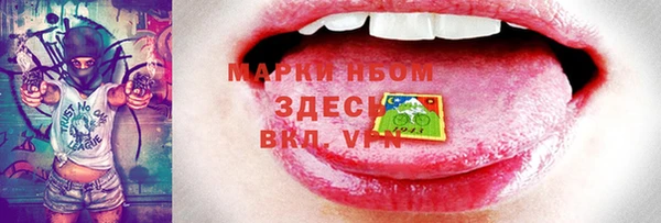 jwh Краснотурьинск