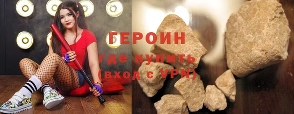 jwh Краснотурьинск