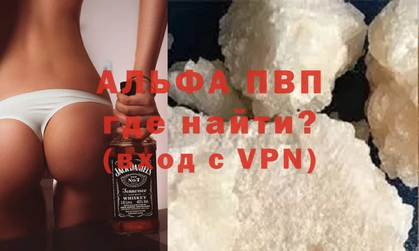 jwh Краснотурьинск