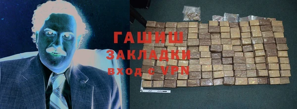 MESCALINE Красноперекопск