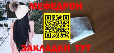 альфа пвп VHQ Кингисепп
