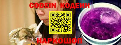 альфа пвп VHQ Кингисепп