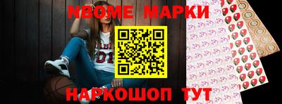 дурь Кимры