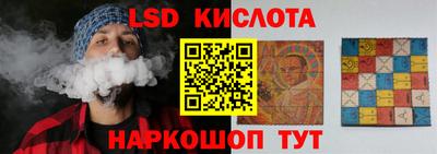 дурь Кимры