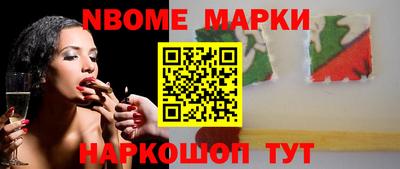 твердый Азнакаево