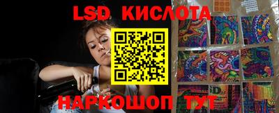 альфа пвп VHQ Кингисепп