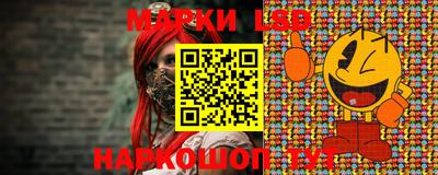 альфа пвп VHQ Кингисепп