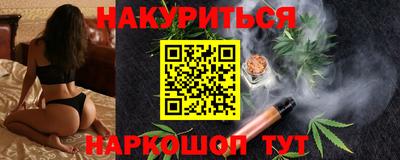 альфа пвп VHQ Кингисепп