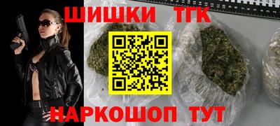 дурь Кимры