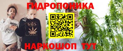 альфа пвп VHQ Кингисепп