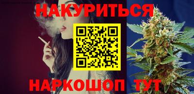дурь Кимры