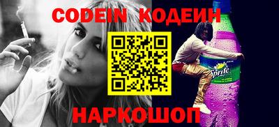 дурь Кимры