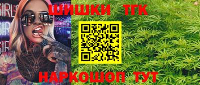 альфа пвп VHQ Кингисепп