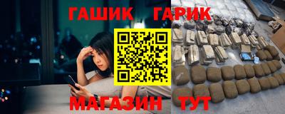 твердый Азнакаево