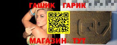 дурь Кимры