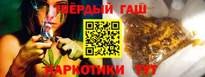 дурь Кимры