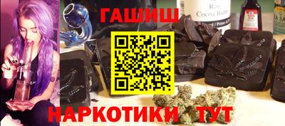 альфа пвп VHQ Кингисепп