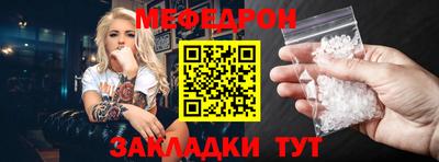 твердый Азнакаево