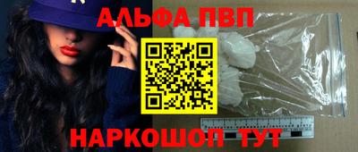 дурь Кимры