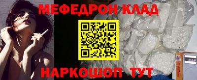дурь Кимры