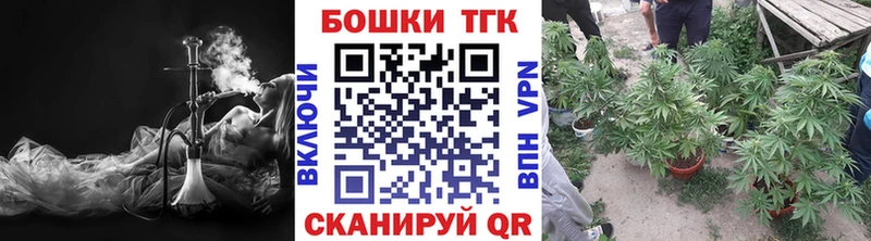 Купить  Красноармейск  Канабис гибрид 