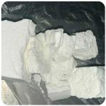 Кокаин Колумбия  Cocaine Colombia  VHQ 99% (fishscale) в Красноармейске
